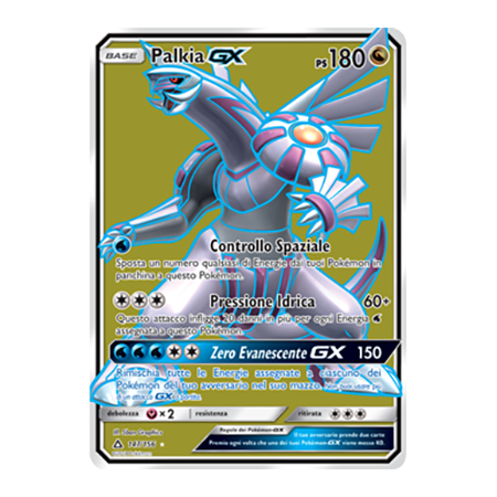 Palkia GX - 147/156 - Full Art Ultra Rare