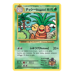 Exeggutor