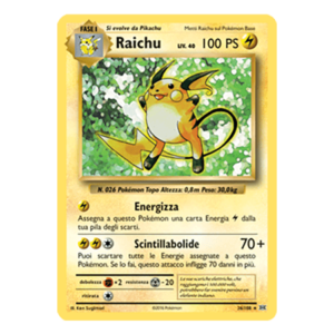 Raichu Holo Reverse