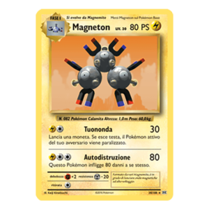 Magneton Holo