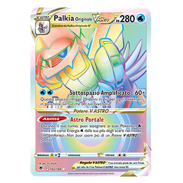 Carta Pokémon Palkia Originale V ASTRO (ASR 040) - Ultra Rare - Lucentezza  Siderale - Near Mint - Italiano