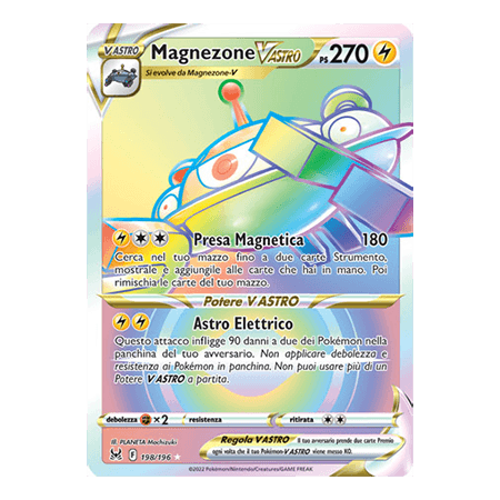 Magnezone V ASTRO Hyper