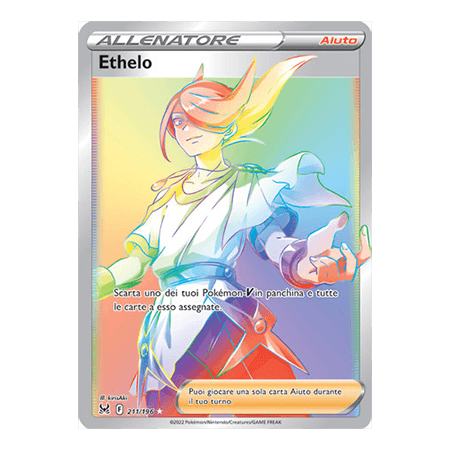 Aerodactyl V ASTRO Hyper - Viva TCG