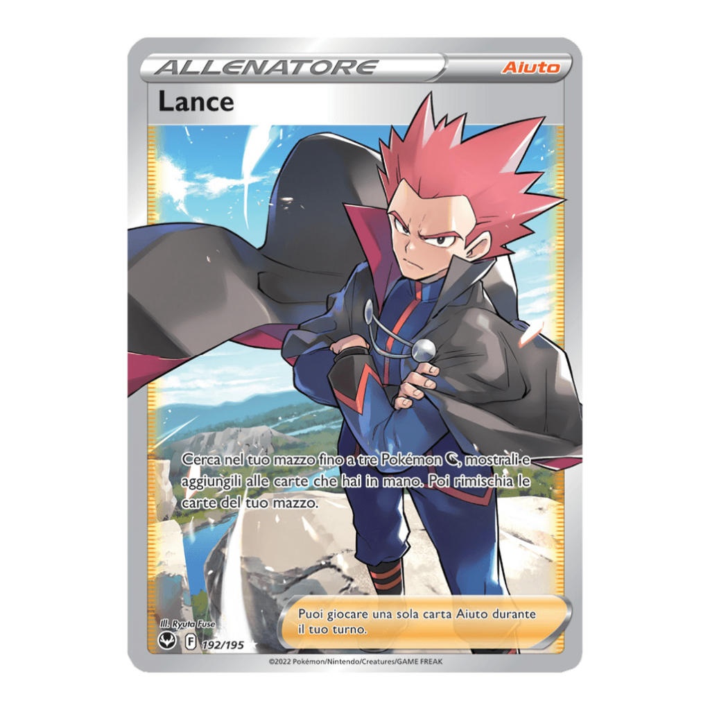 lance-viva-tcg
