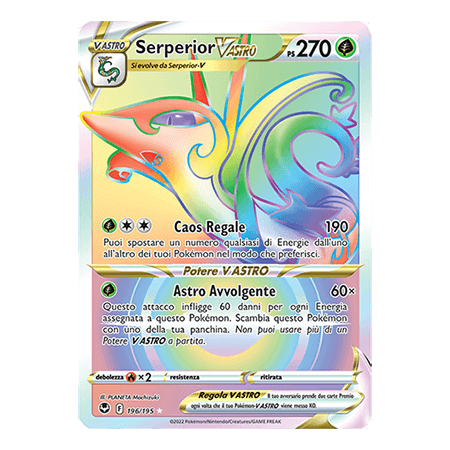 Serperior V ASTRO