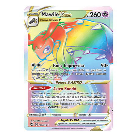 Mawile V ASTRO Hyper Fuoriserie